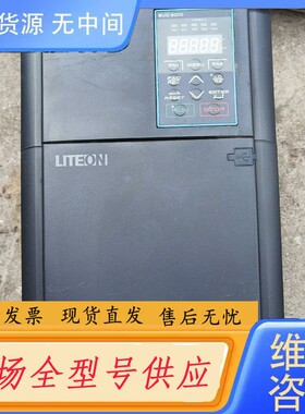 请询价-光宝EVO8000变频器30KW