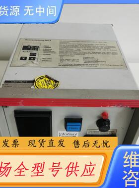 请询价-议价 IHNE TESCH GMBH  控制器MCT