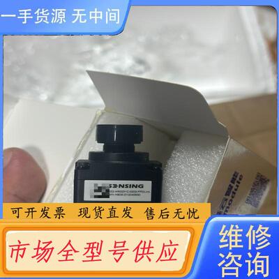 请询价-森云智能SG2-AR0231C-0202-FPDLi