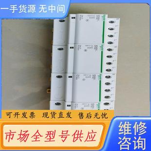 40KA 请询价 浪涌保护器iST