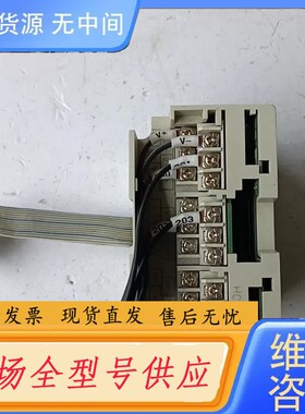 请询价-禾川PLC扩展模块 HCA8-4DA，拆下来的，成色