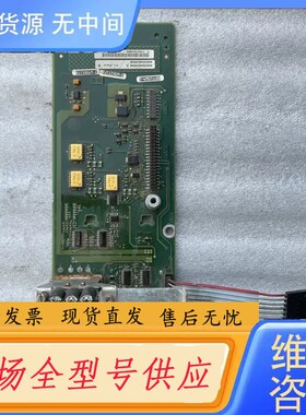 请询价-132KW光纤板 A5E00453506