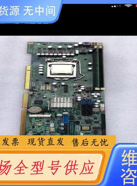 请询价- 台湾广积IB970F工控机主板