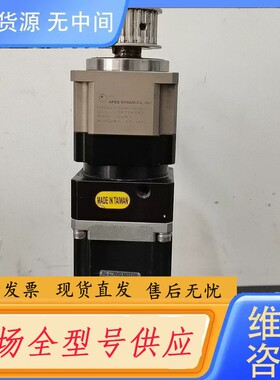 请询价-CSMT一04BR1ANT3伺服电机一个，配台湾APEX