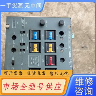 请询价-ABB1250A开关调节控制，SACE-PR1/P++二