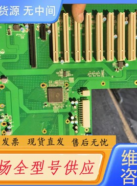 请询价-凌华EBP-13E2 51-46709-0A20底板