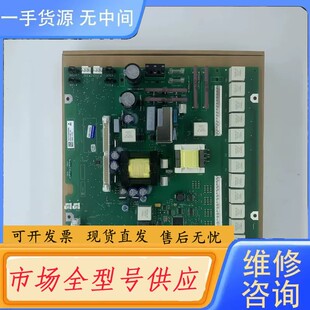 L46RA80可逆电源板 A7105 请询价 C98043