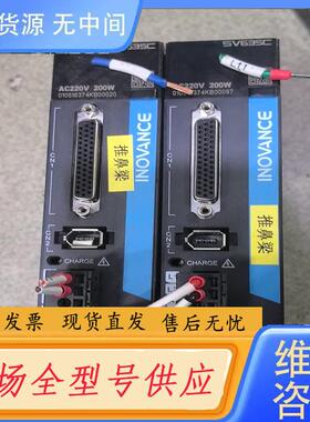 请询价-SV635CS1R6I,200W
