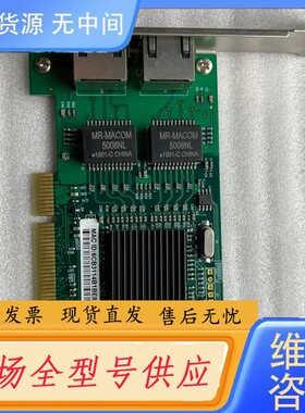 请询价-LR-Link LREC7212MT 联瑞82