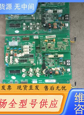 请询价-日立电梯对讲终端板DIS2000D 65000169-Ⅴ20