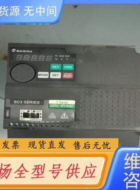 请询价-士林SC3-021-1.5K变频器功能包好  实图拍