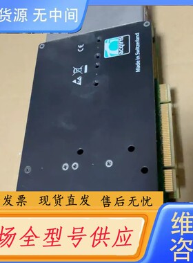 请询价-安捷伦ACQIRIS工业高速数据采集卡DP105，500MS
