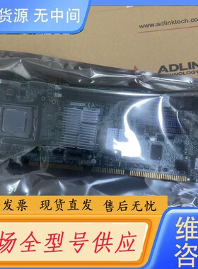 请询价- 凌华 NUPRO-935A/LV 工控主板