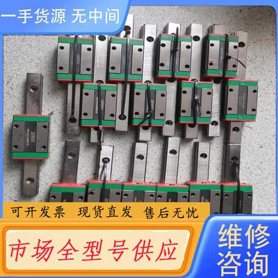 请询价-上银滑块QEH15CA成色很新，滑动顺畅，  导轨长