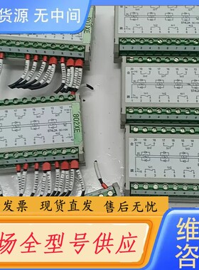 请询价-南瑞重动继电器ST4L2A，DC110V