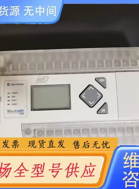 请询价-1766-L32BWA