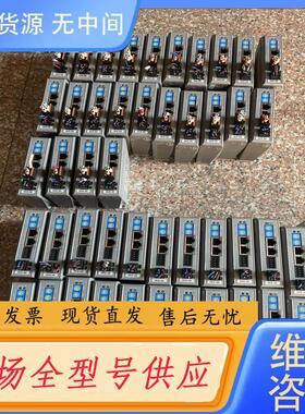 请询价-雷赛EtherCAT总线开环步进驱动器DM3E- 5
