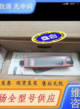 请询价-法国马头Desoutter闲置epod3，epod2