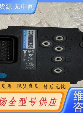 请询价-议价 COMBIACEX林德托盘车控制器 ZAPI