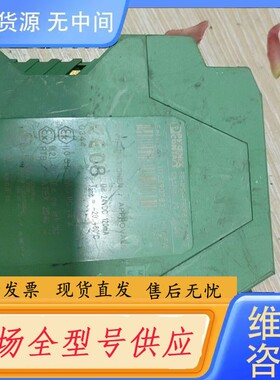 请询价-菲尼克斯，PSI-MOS-PROFIB/FO850T，实物拍