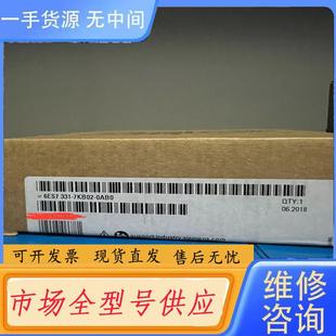 7KB02 331 0AB0 6ES7 请询价