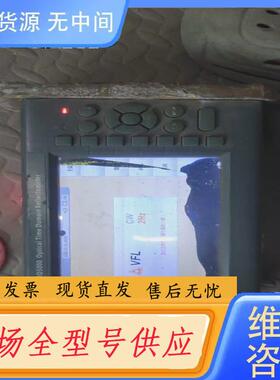 请询价-光维FHO5000光时域反射仪OTDR