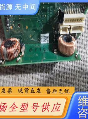 请询价-Leuze electronic劳易测 BCL21