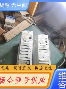 请询价-伦茨变频器E82EV152-4C000，2台，成色好，功能包