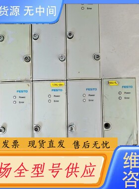 请询价-费斯托比例阀542217 VPPM-6TA-L-1-F-0L