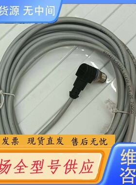 请询价-艾查 AL-WWAS4.5-5/P00 ：11