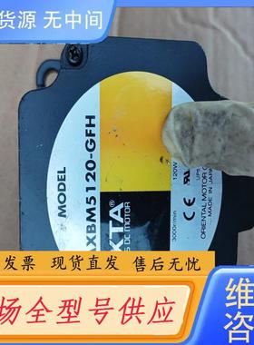 请询价-AXBM5120-GFH,电机功能正常，减速器可以配