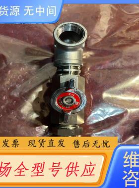 请询价-HAMAI球阀议价