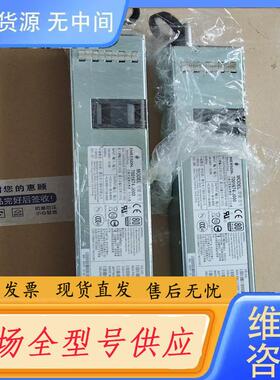请询价-思科电源 7001674-J100 NXA-PAC-