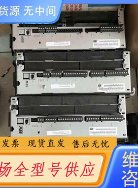 请询价-SEW，MDX61B0075-5A3-4 ，MDX61B00