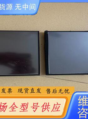 请询价-显示屏 DESAY SV DTA070n11m0 A