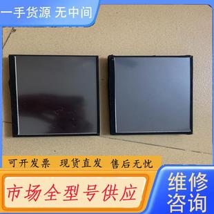 DTA070n11m0 请询价 DESAY 显示屏