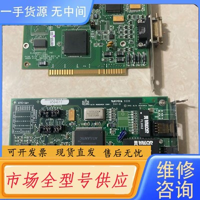 请询价-GS.ELO .981411-000 .CTR-220100