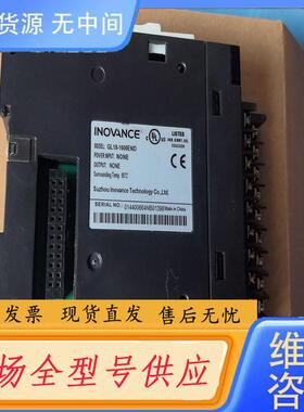 请询价-GL10-1600END  测试过一次50拿走