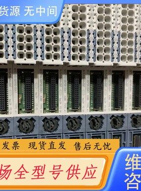 请询价-193-6bp00-0da0，有7个，图片实物，成