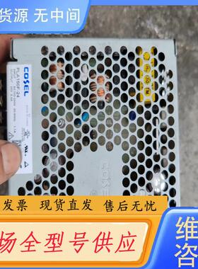 请询价-PLA150F-24开关电源