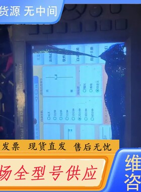 请询价-光维FHO5000光时域反射仪OTDR
