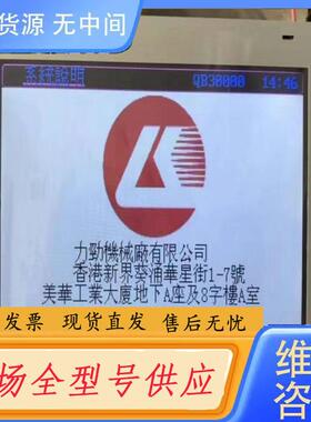 请询价-SX17Q03LOBLZZ 3DS-LED-M6CM