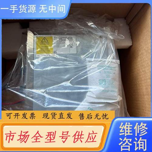 请询价-AMK驱动器KWZ 1-EC D-73230。