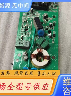 请询价-5.5kw森兰变频器驱动板SB150T4E-5.5QD