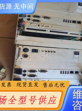 请询价-sanritz系统配件，设备上拆的，需要的议价，