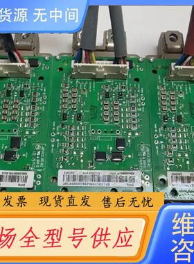 请询价-ACS580-01-169A-4+N7511+J404.