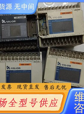 请询价-台湾 丰炜VB0-32MT-D/VB2-32MT-D/VH-