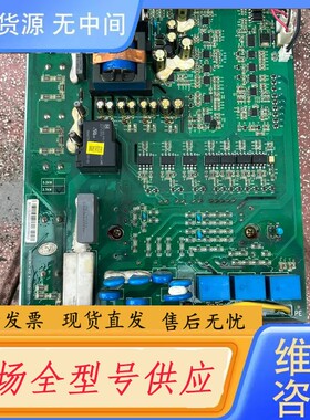 请询价-日立电梯HGE梯变频器ELS-4T037A/65000367