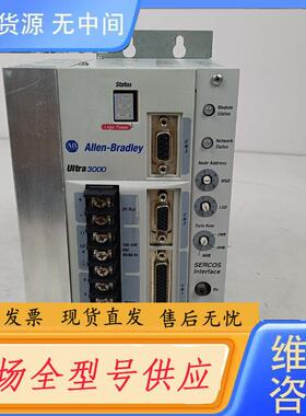 请询价-2098-DSD-010-SE  AB罗克韦尔驱动器