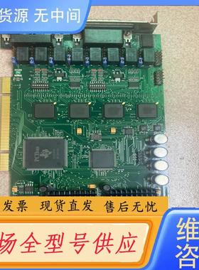 请询价-Matrix Vision mvTITAN-2C16